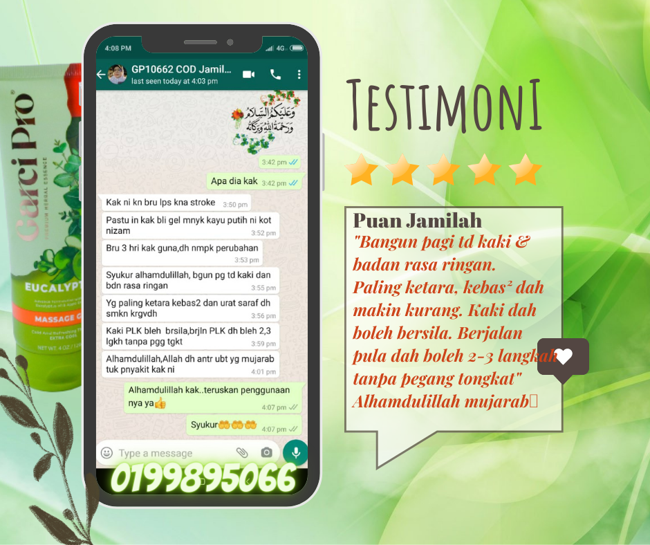 Test 6